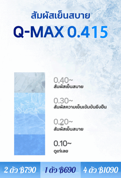 กางเกงลำลองลายพรางสัมผัสเย็นสบายของสำหรับผู้ชาย