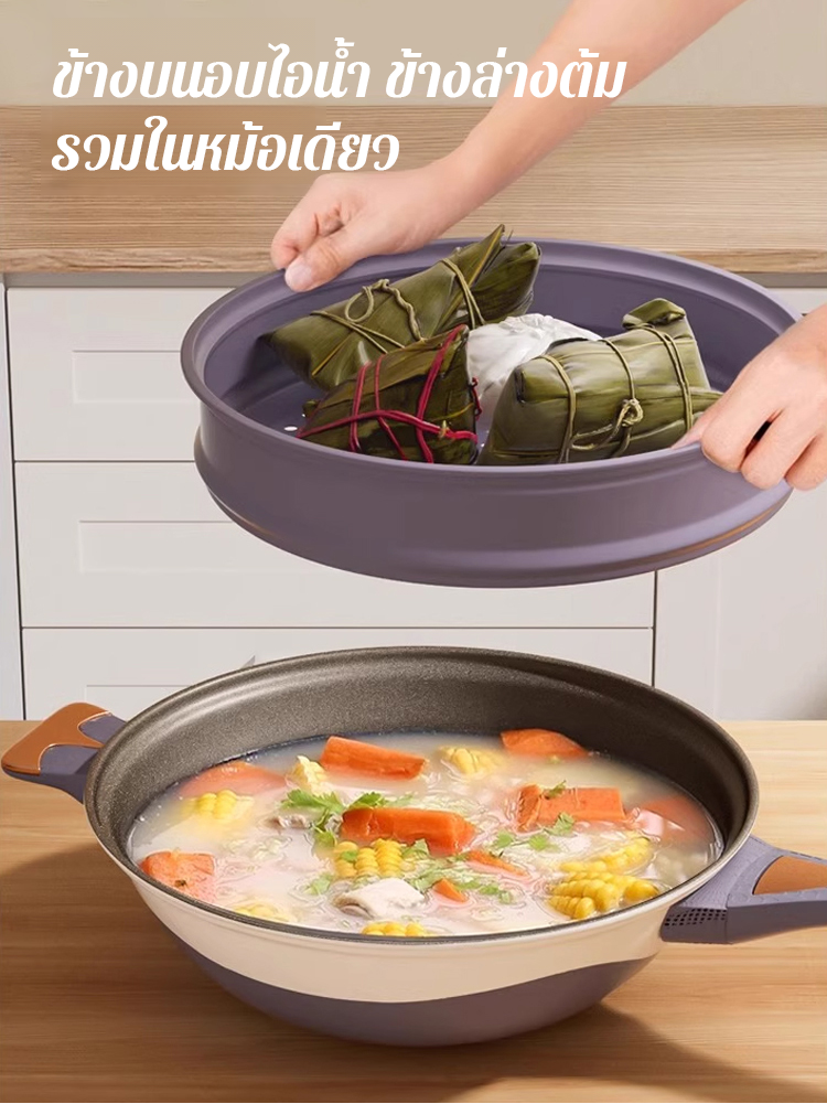 เครื่องผัดอเนกประสงค์สำหรับใช้ในบ้าน