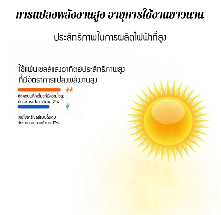 222226_03.png
