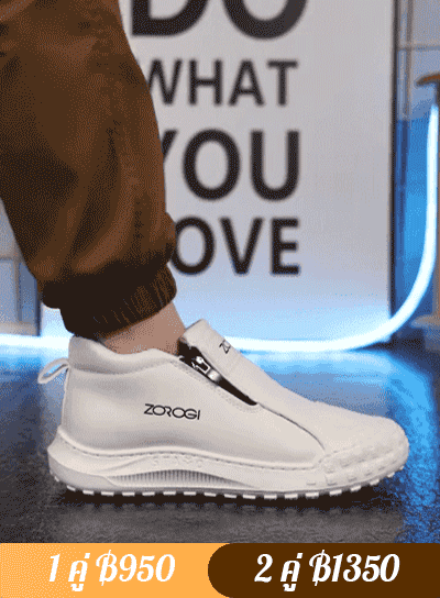 รองเท้าสลิปออนใส่ในกลางแจ้งของผู้ชาย