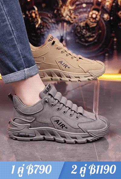 【สินค้าใหม่เปิดตัว】รองเท้าลำลองแฟชั่นแมทช์ง่ายสำหรับผู้ชาย