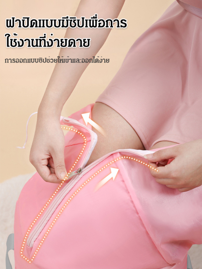 ถังแช่เท้าอุณหภูมิคงที่แบบพับได้