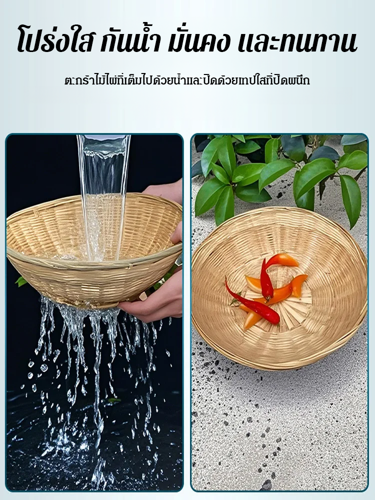 【ป้องกันการแตกร้าวจากความร้อนสูง】สีทากันน้ำสำหรับหลังคาแบบน้ำ