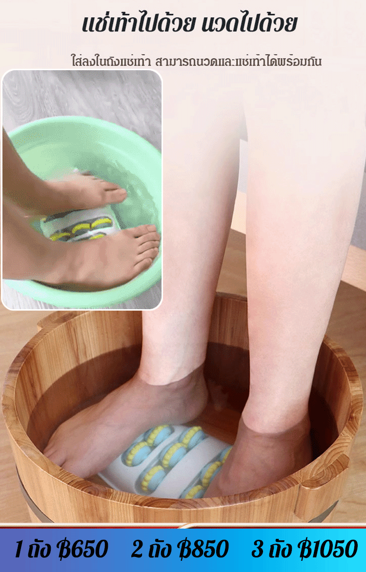 【ผ่อนคลายความเครียด】เครื่องนวดฝ่าเท้าแบบลูกกลิ้ง 