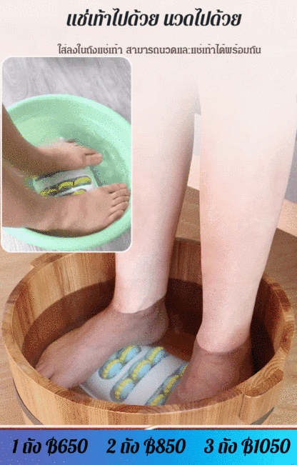 【ผ่อนคลายความเครียด】เครื่องนวดฝ่าเท้าแบบลูกกลิ้ง 