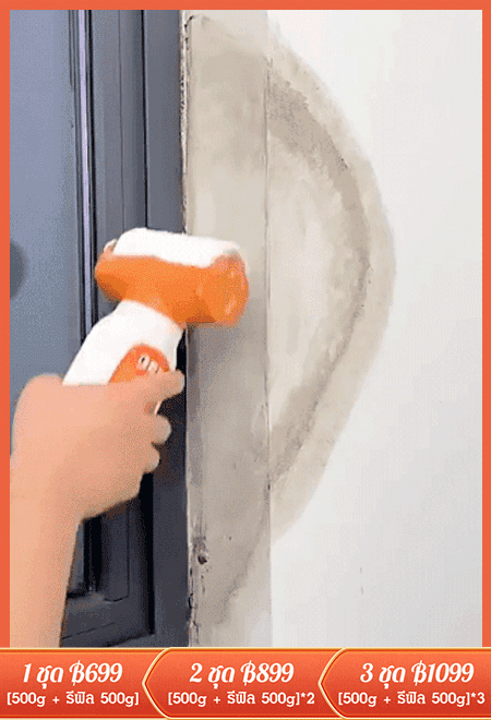 【กลิ้งไปซ่อมแซมไป】สีซ่อมแซมผนังสีขาวพร้อมลูกกลิ้งใหญ่