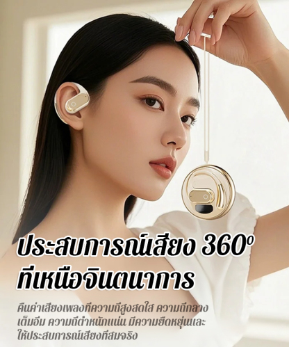 【แปลได้ 144 ภาษา】หูฟังแปลภาษาอัจฉริยะ・บลูทูธความเร็วสูง