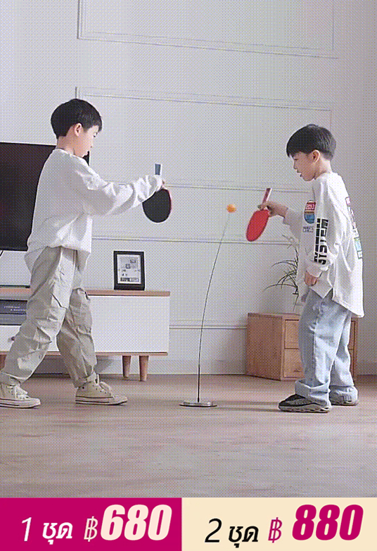 อุปกรณ์สําหรับฝึกฝนการตีปิงปอง ไม้ปิงปองแบบยืดหยุ่น รุ่นฮิต