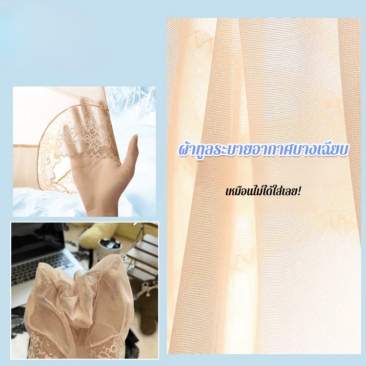 Xผ้าพันแผลปีกแมลงปอบีบอัด7Aกางเกงในต้านเชื้อแบคทีเรีย