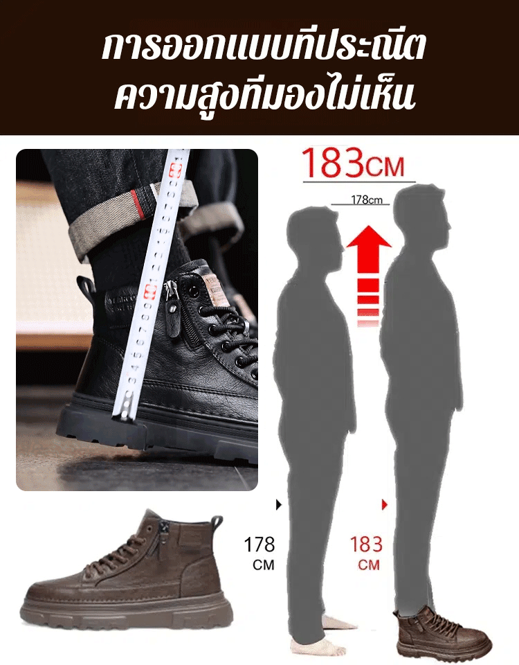 【ไม่ต้องผูกเชือก-มีซิปด้านข้าง】รองเท้าลำลองผู้ชาย