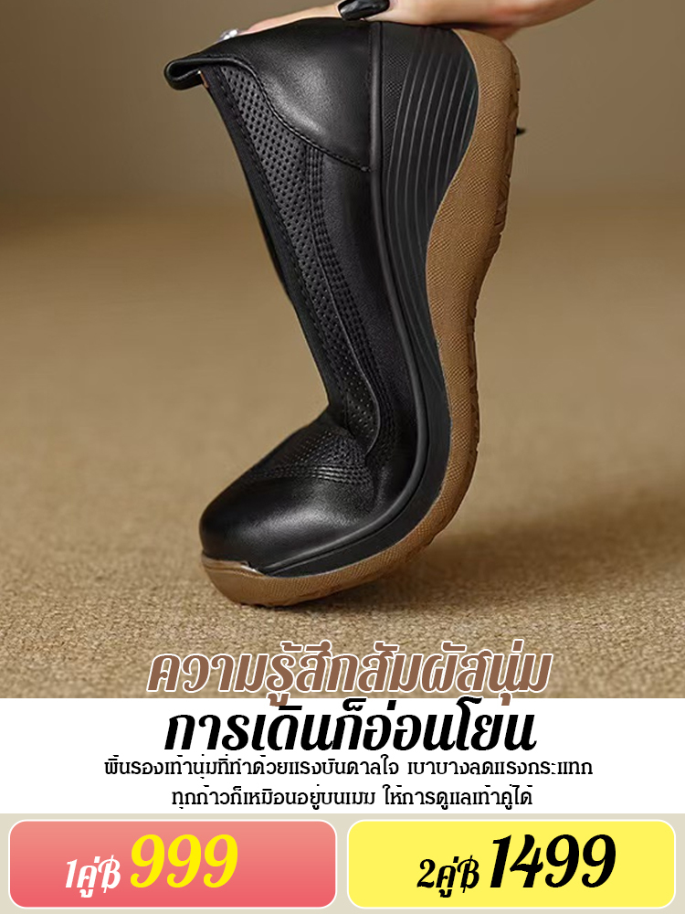 เหมาะสำหรับผู้หญิงส่วน99% รองเท้าแก้ไขเท้าทรงหัวกลม 