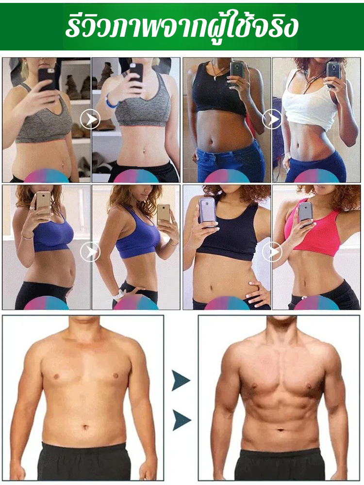 ฮูลาฮูปนุ่มสำหรับการลดน้ำหนักรุ่นใหม่