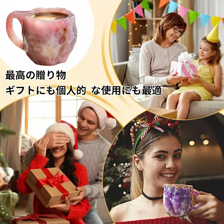 クリスタルエナジーマグ