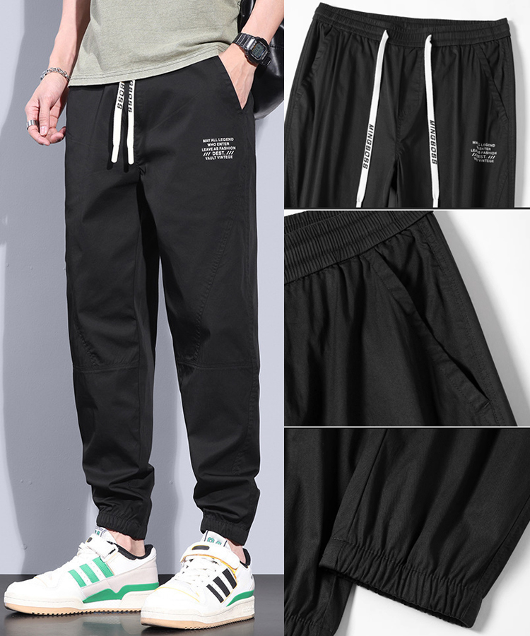 【万能メンズ裾絞りパンツ】3本6,880円