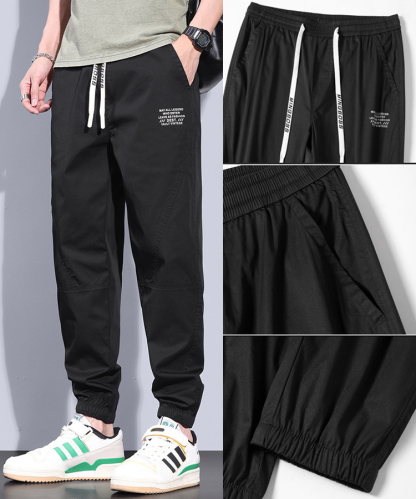 【万能メンズ裾絞りパンツ】3本6,880円