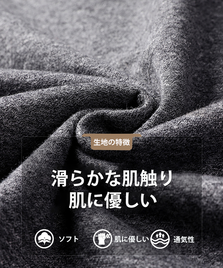 レイヤード風スニットシャツ