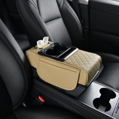 【5-in-1】車用アームレスト収納ボックス