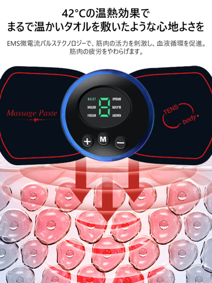 ポータブル家庭用頸椎マッサージャー