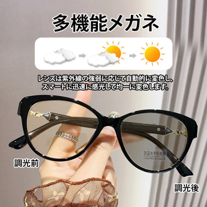 ウェリントン型シニアグラス