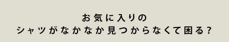 上衣_03.jpg