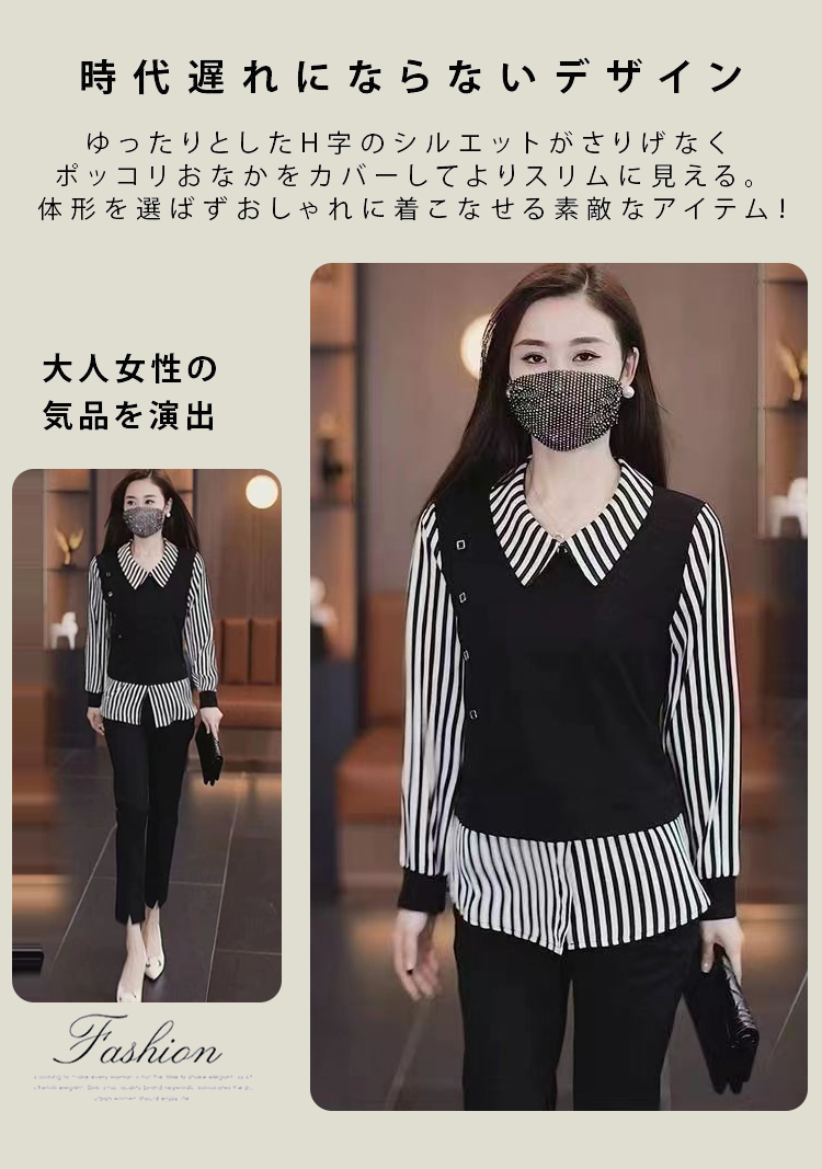 上衣_12.jpg