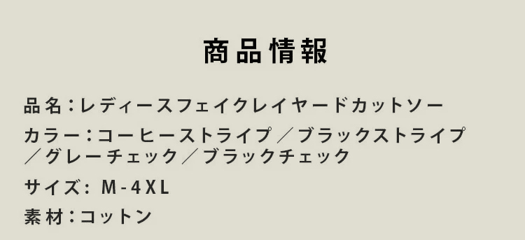 上衣_27.jpg