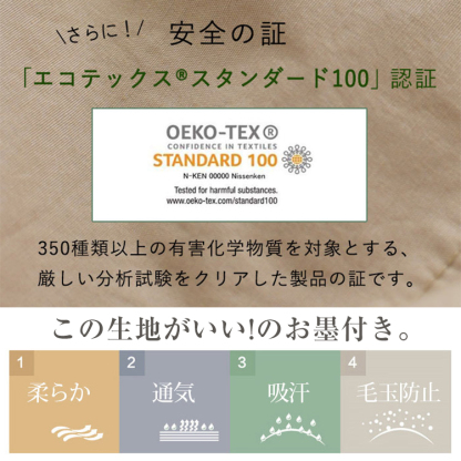 【天皇御用の富士吉田百年工房製】夏用の無地の綿麻サルエルパンツ