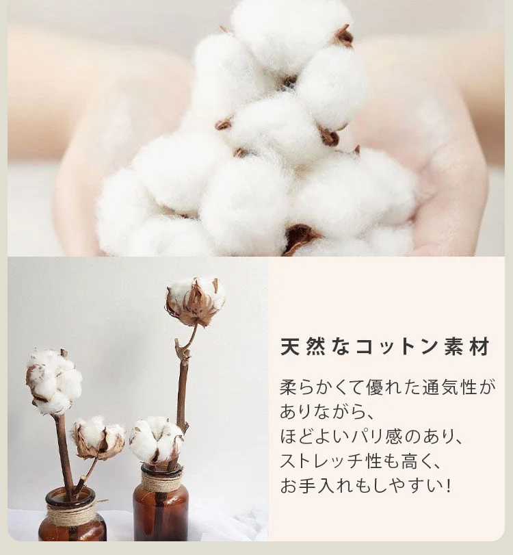 上衣_15.jpg