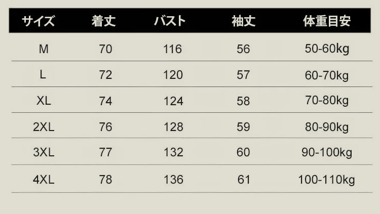 上衣_28.jpg