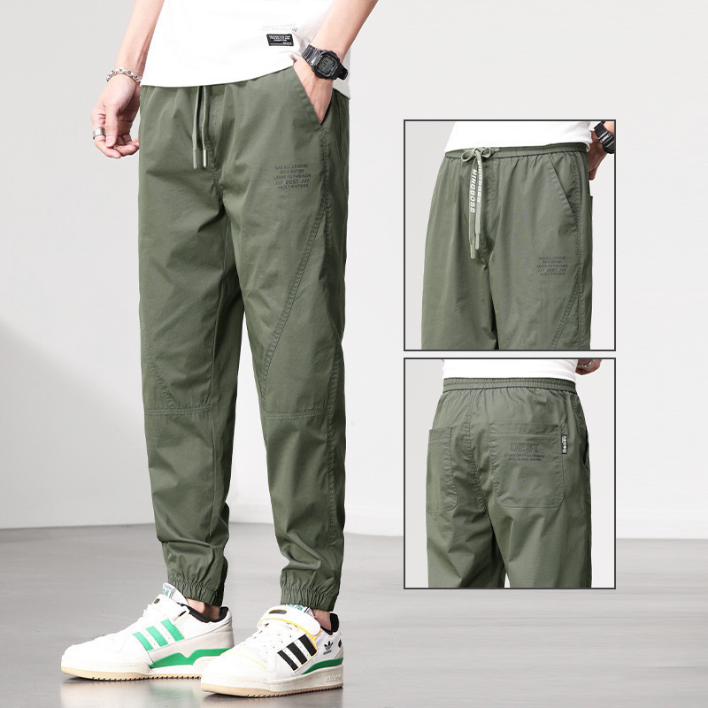 【万能メンズ裾絞りパンツ】3本6,880円