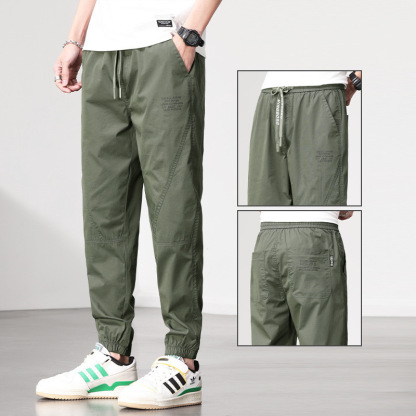 【万能メンズ裾絞りパンツ】3本6,880円