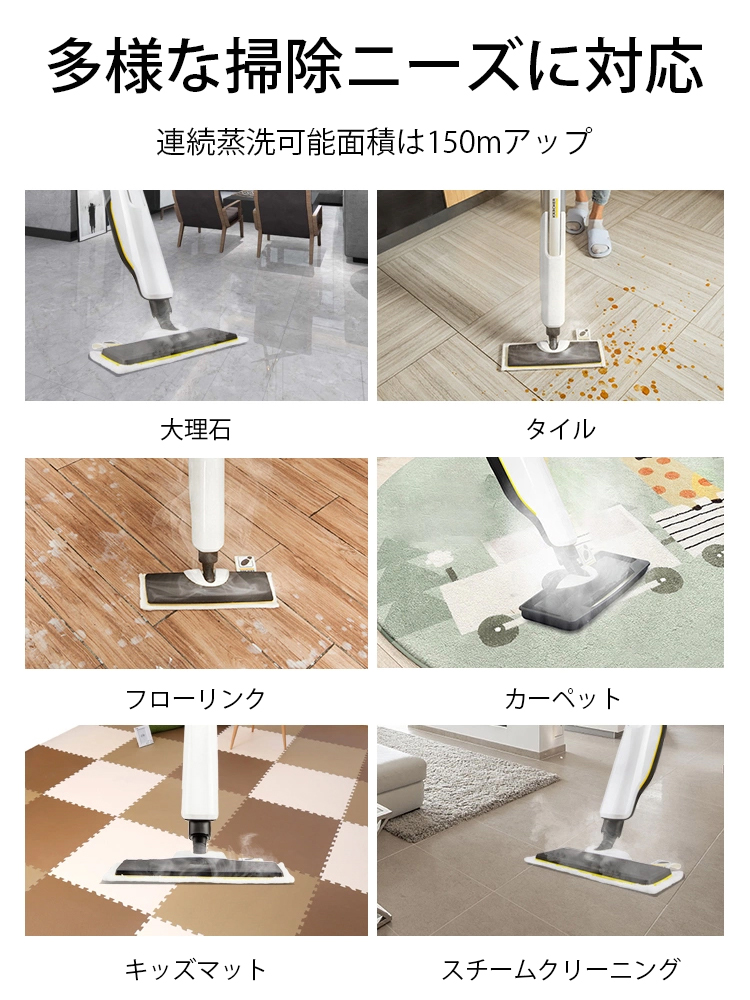 ハンディコードレス掃除機