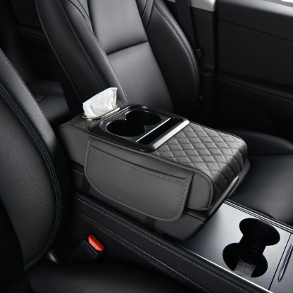 【5-in-1】車用アームレスト収納ボックス