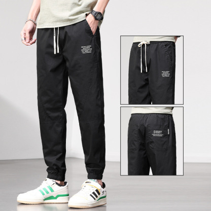 【万能メンズ裾絞りパンツ】3本6,880円