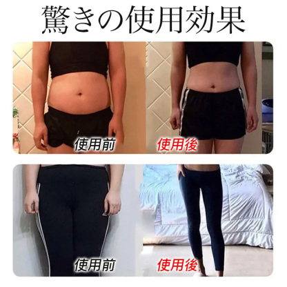 多機能トレーニングチューブ