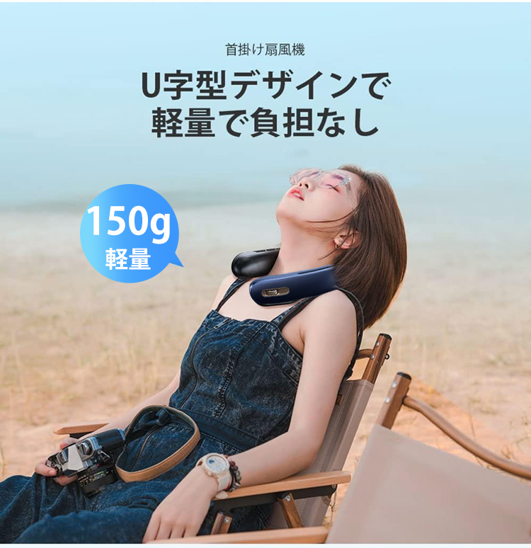 1263529-SL-【十秒止汗】无叶100档挂脖风扇-李小平_27.jpg