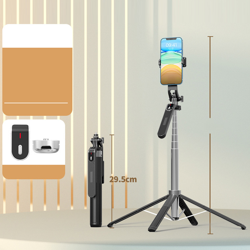 多機能スマホ4脚
