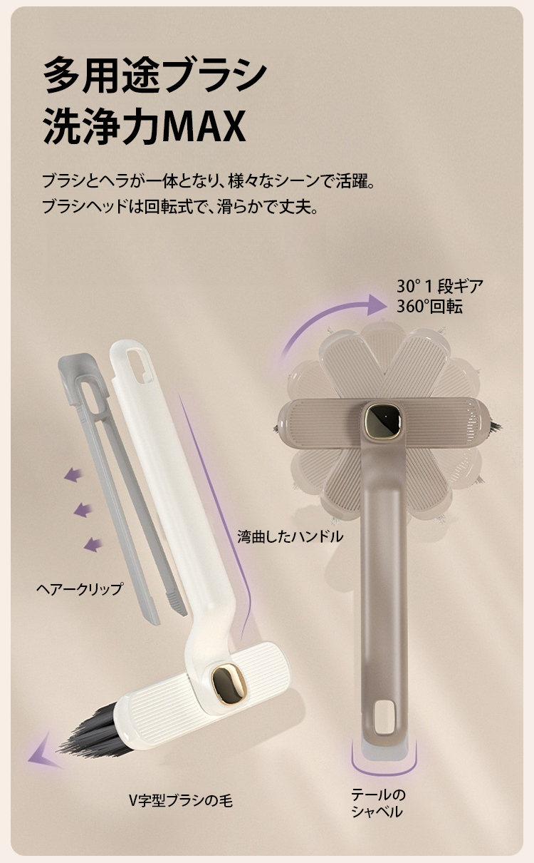 日语_06.jpg