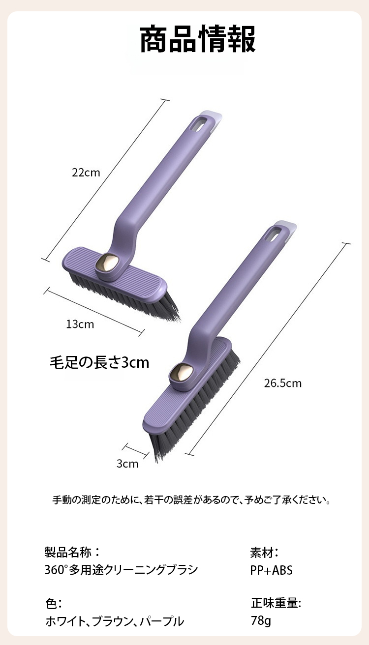 日语_20.jpg