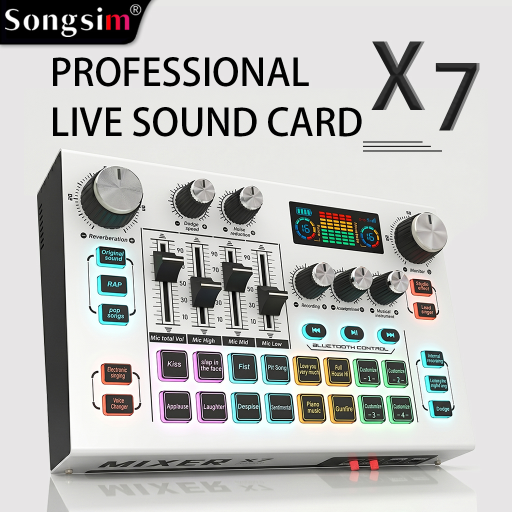 X7 sound card featuring an all-metal body, 48V phantom power input, and support for Bluetooth, OTG transmission, audio input, voice changing, and equalizer adjustments.