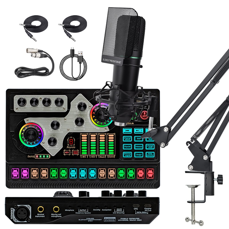 Podcast Equipment Bundle, 48V Condenser Microphone Bundle with U87 Voice Changer, Podcast Microphone Recording Studio Packag