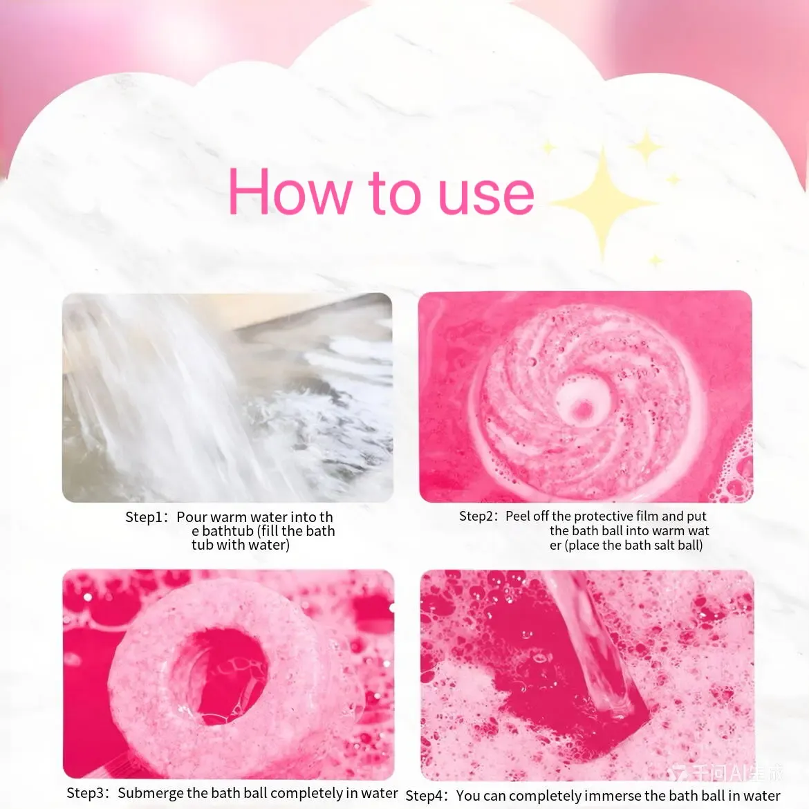 Bombe De Bain Sucette Mignonne – Boule De Bain Moussante Colorée Pour Un Bain Amusant - Mug Personnalisé