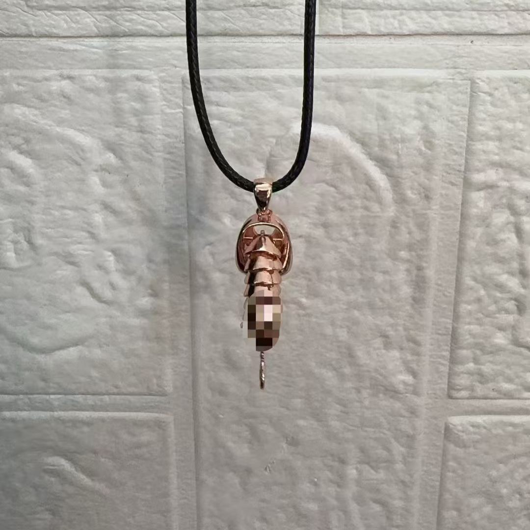 Chaîne Yank Chain Boyfriend - Chaîne Tendance Exclusive, Élégante Et Pratique - Mug Personnalisé