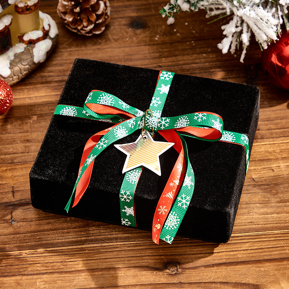 Weihnachtsgeschenkbox Schwarz (14*12*4cm) - MeineFotoTassen