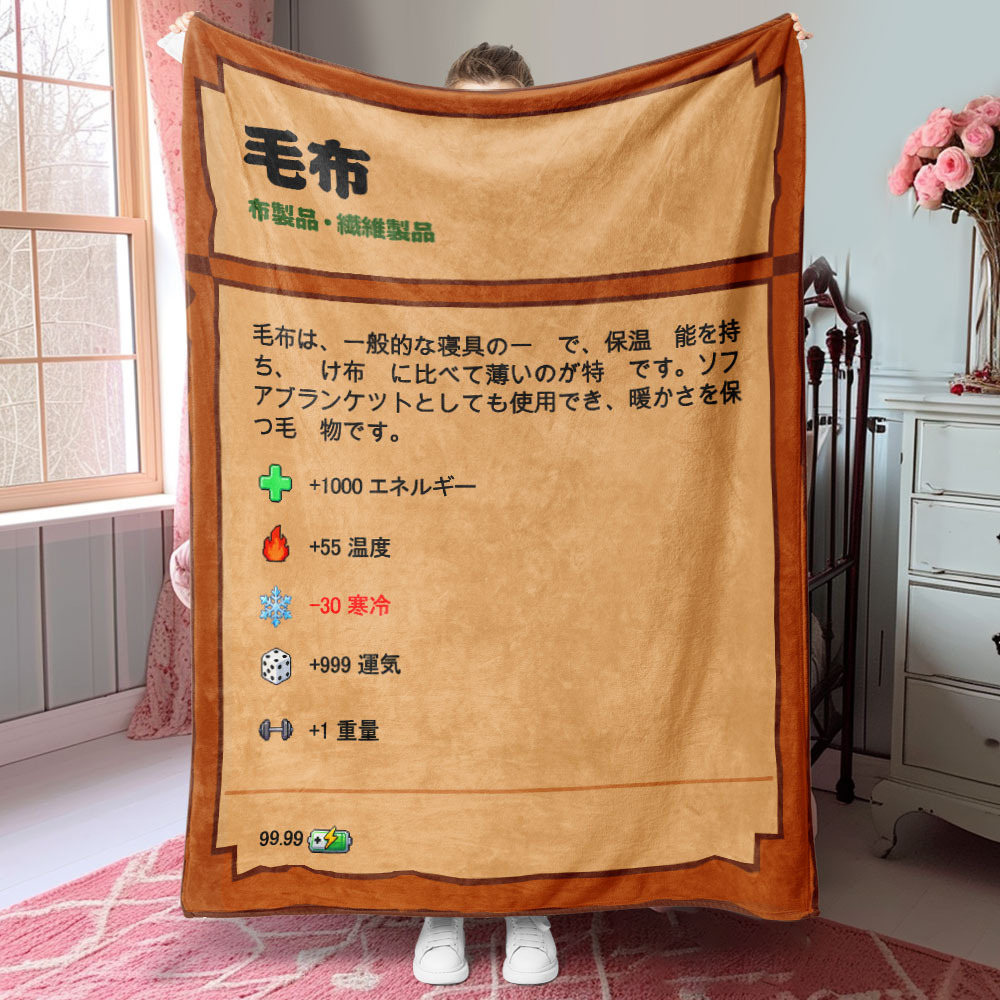 Cozy Pixel Farm Blanket Cute Cottage Life Blanket Throw for Bedroom