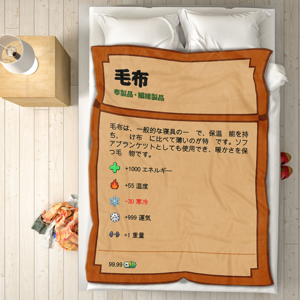 Cozy Pixel Farm Blanket Cute Cottage Life Blanket Throw for Bedroom