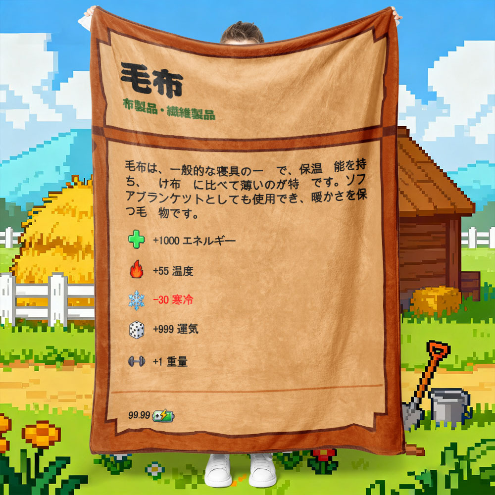 Cozy Pixel Farm Blanket Cute Cottage Life Blanket Throw for Bedroom