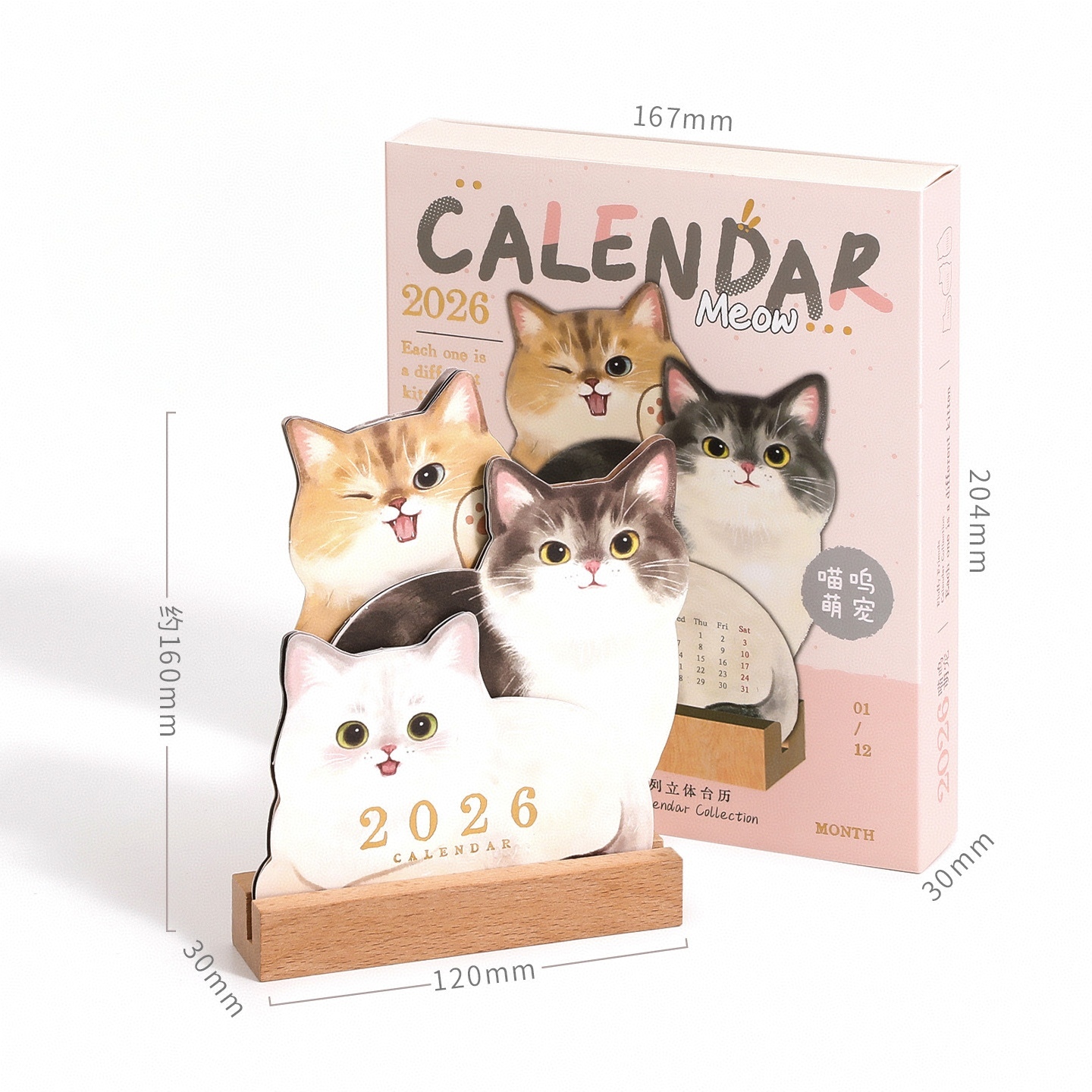 2026 Cute Pets Desk Calendar Cat Illustrated Monthly Planner Perfect Gift for Pet Lovers