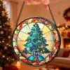 Personalized Stained Glass Christmas Tree Ornament,Christmas Handcraft Holiday Ornament with name,Premium Water Ripple Glass,Christmas GIFT