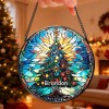 Personalized Stained Glass Christmas Tree Ornament,Christmas Handcraft Holiday Ornament with name,Premium Water Ripple Glass,Christmas GIFT